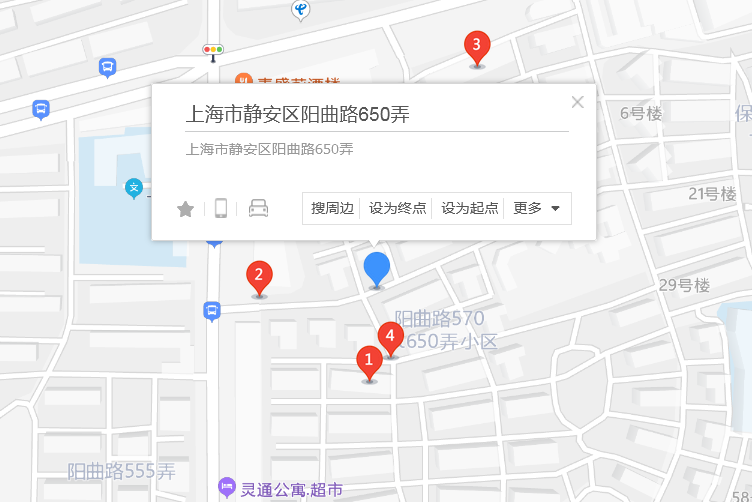 陽曲路650弄 陽曲路650弄