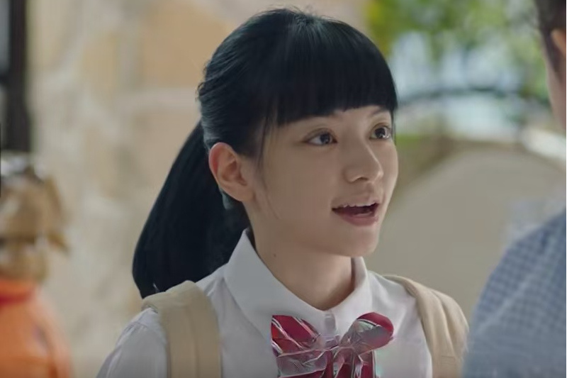 陳愛婷 陳愛婷