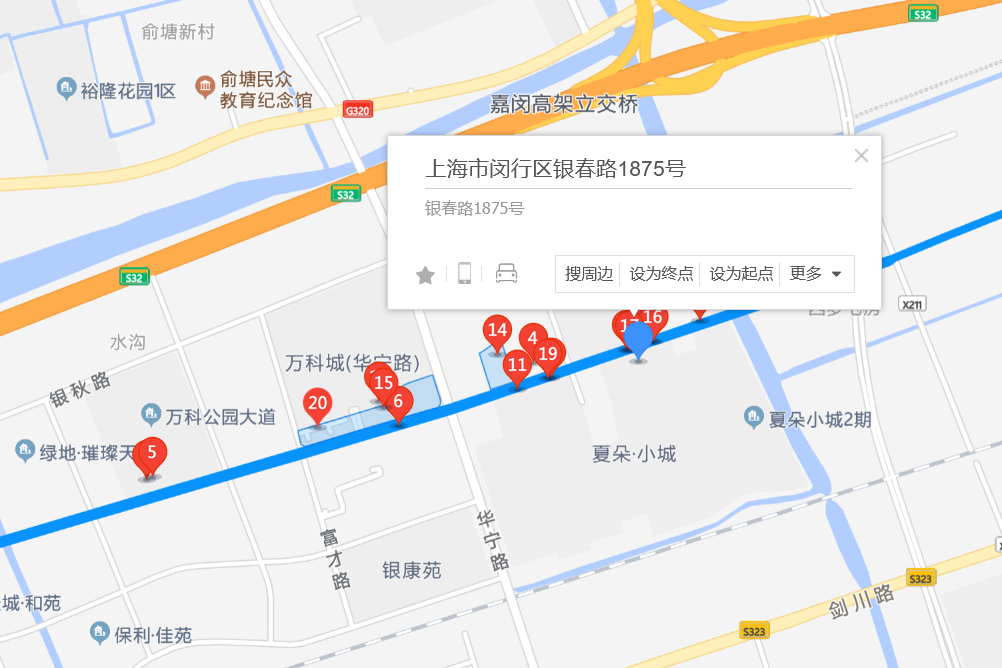 銀春路1875號 銀春路1875號
