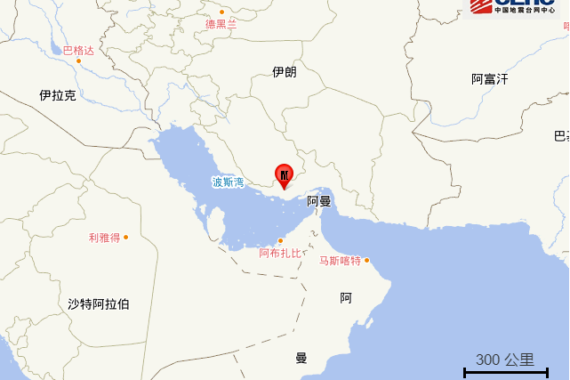 3·17伊朗地震 3·17伊朗地震