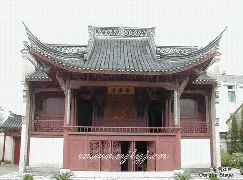 東壩戲台 東壩戲台