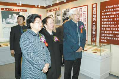 中國法院博物館揭牌