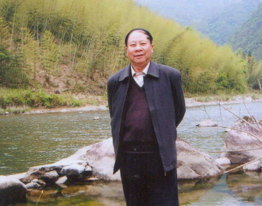邵志根 邵志根