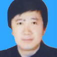 張文革(赤峰市委員會副主席) 張文革(赤峰市委員會副主席)