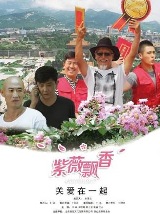 欒可昕 欒可昕