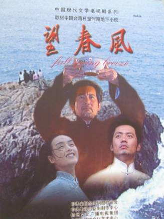 遲嘉 遲嘉