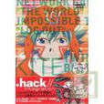 .hack//Integration .hack//Integration