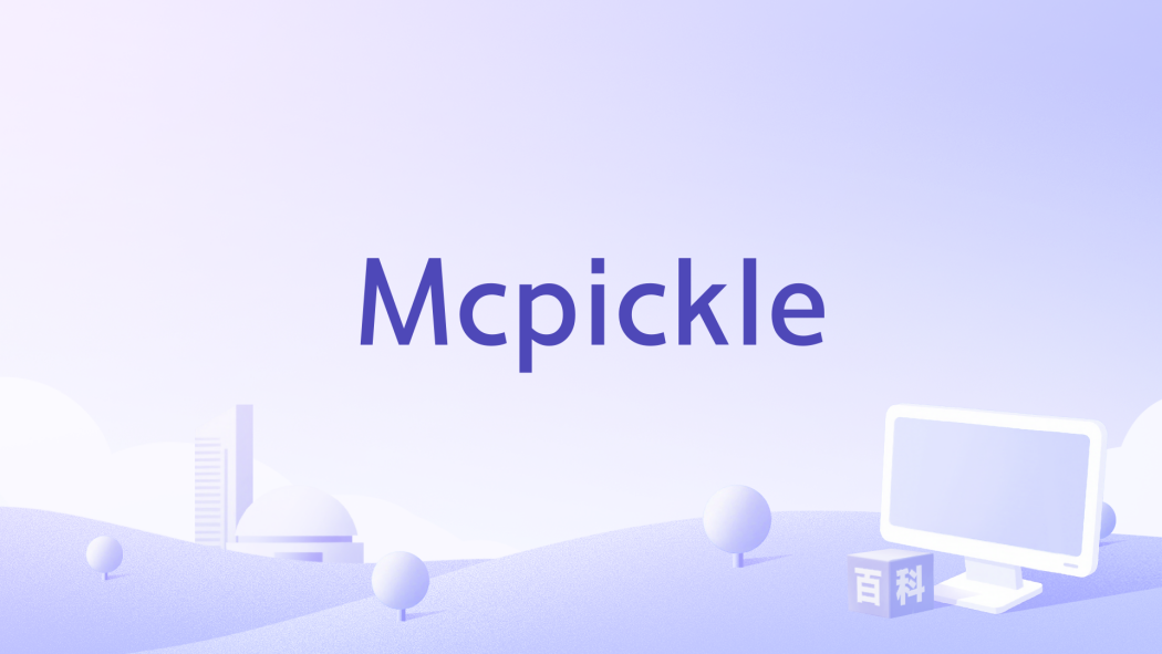 Mcpickle Mcpickle