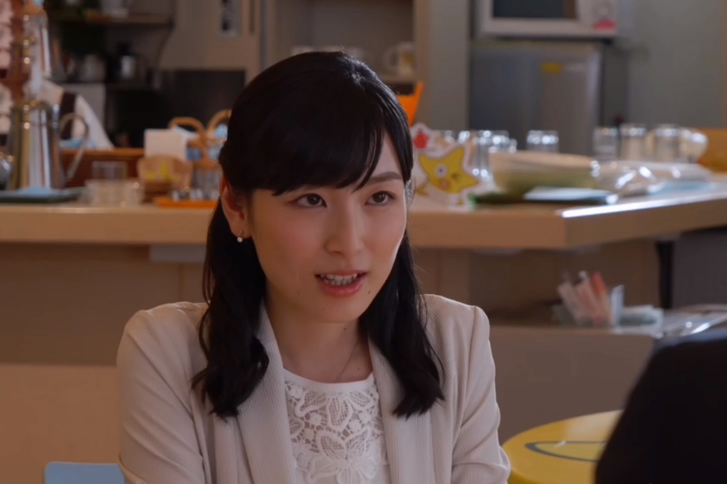花枝真紀