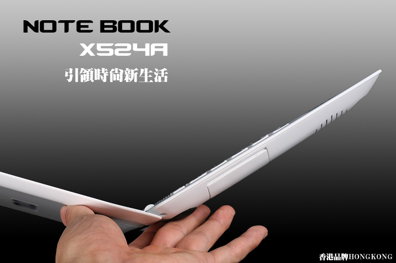 notebook x524a