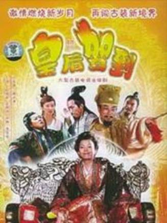 王崗(中國內地男演員) 王崗(中國內地男演員)