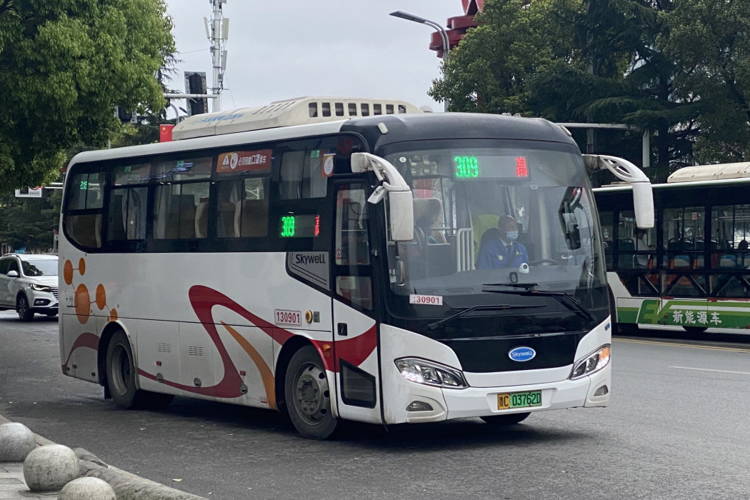 遵義公交309路 遵義公交309路