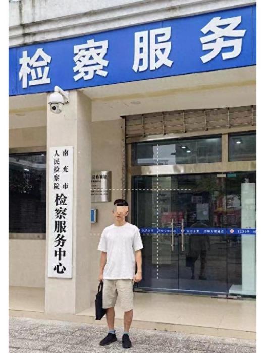 王榮華(四川省南充市信訪局原幹部) 王榮華(四川省南充市信訪局原幹部)