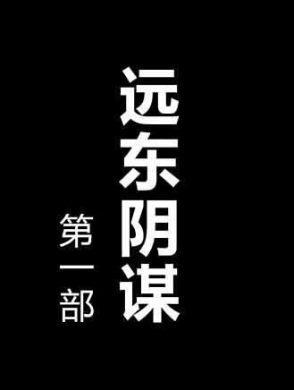 楊童舒 楊童舒
