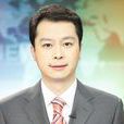 王業(北京電視台主持人) 王業(北京電視台主持人)