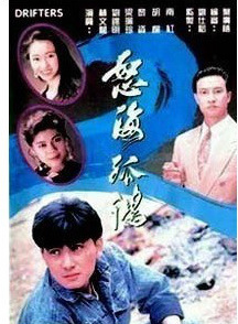 郭政鴻 郭政鴻