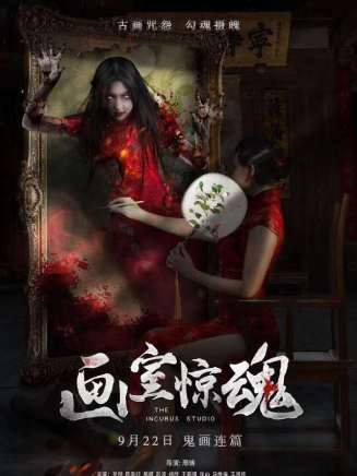 張山(中國內地男演員,北京電影製片廠國家一級演員) 張山(中國內地男演員,北京電影製片廠國家一級演員)