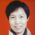劉立(西北大學經濟管理學院教授) 劉立(西北大學經濟管理學院教授)