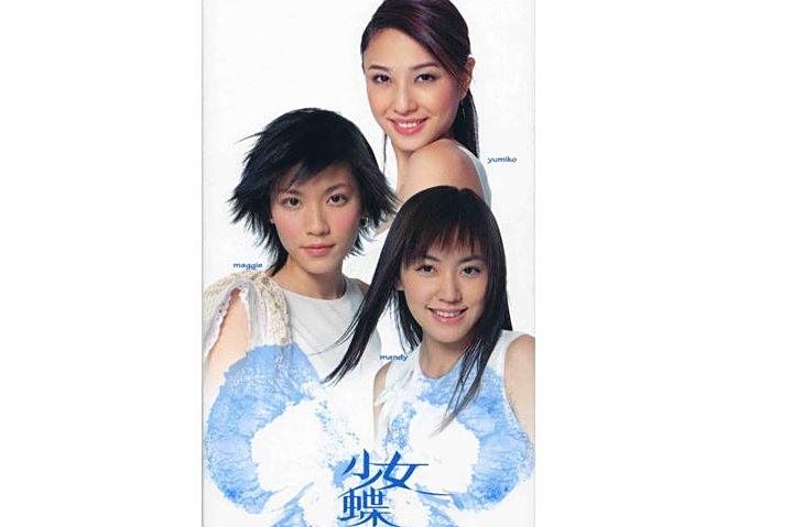 寵物男孩(歌曲) 寵物男孩(歌曲)