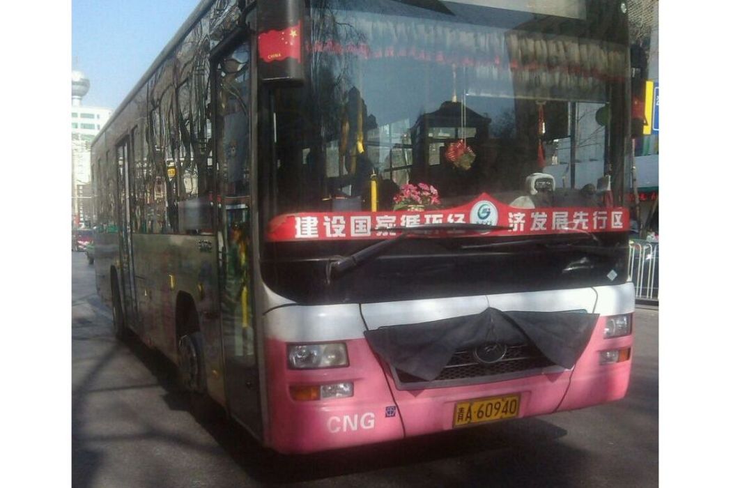 西寧公交35路 西寧公交35路