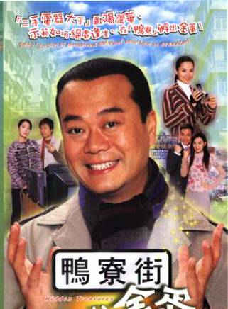 梁珈詠