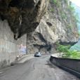 藺郎公路 藺郎公路