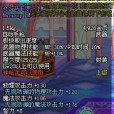 馬卡羅-PM 馬卡羅-PM