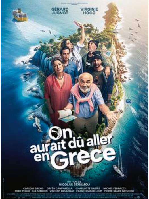 On aurait dû aller en Grèce On aurait dû aller en Grèce