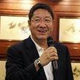 林添鉉 林添鉉