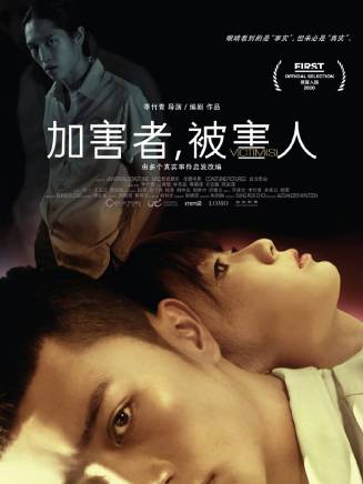 許安植 許安植