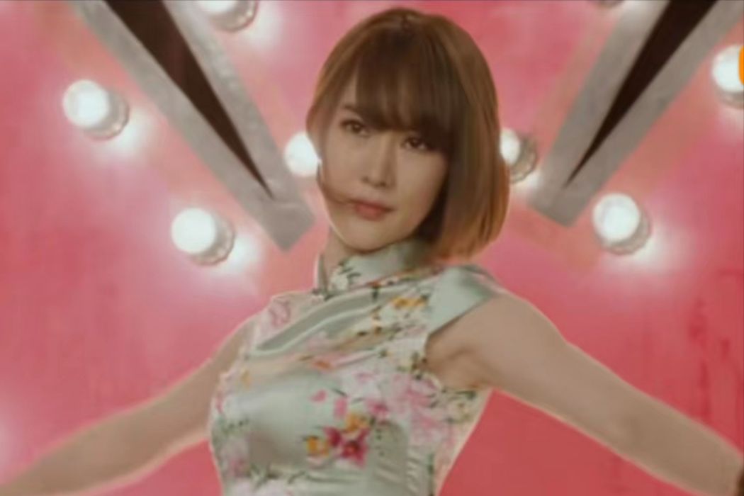 金媛媛(愛情喜劇片《奇葩朵朵》中的角色) 金媛媛(愛情喜劇片《奇葩朵朵》中的角色)