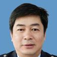 劉文(國家稅務總局湛江市稅務局副局長) 劉文(國家稅務總局湛江市稅務局副局長)