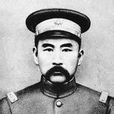 李彥青(北洋人物) 李彥青(北洋人物)