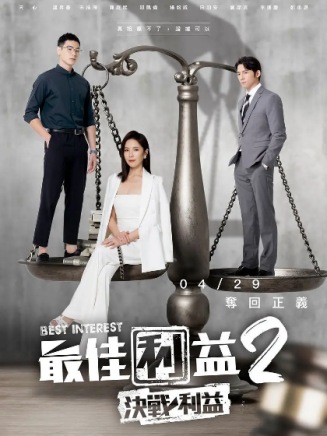 鄒承恩(Jason Tsou) 鄒承恩(Jason Tsou)