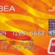 東亞銀行人民幣卡