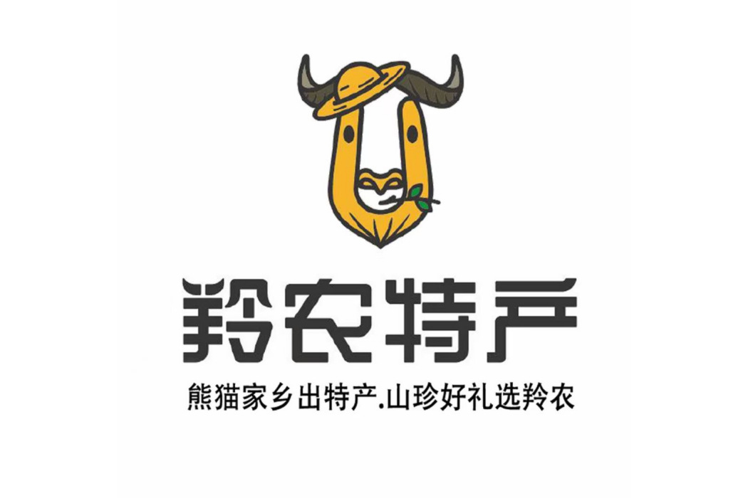 羚農 羚農
