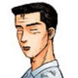 藤原文太 藤原文太