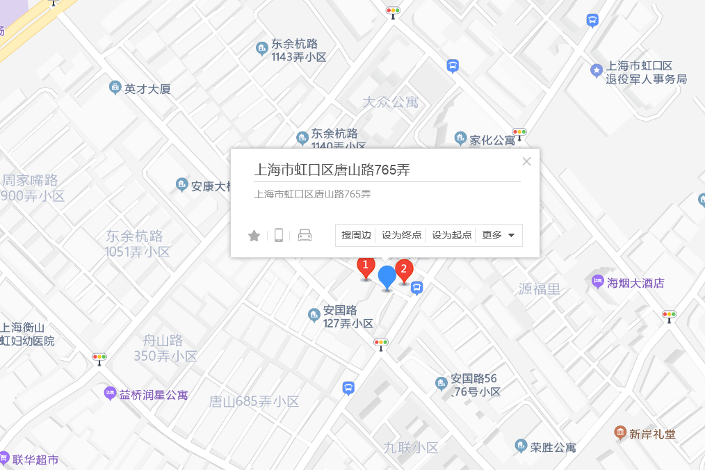 唐山路765弄 唐山路765弄