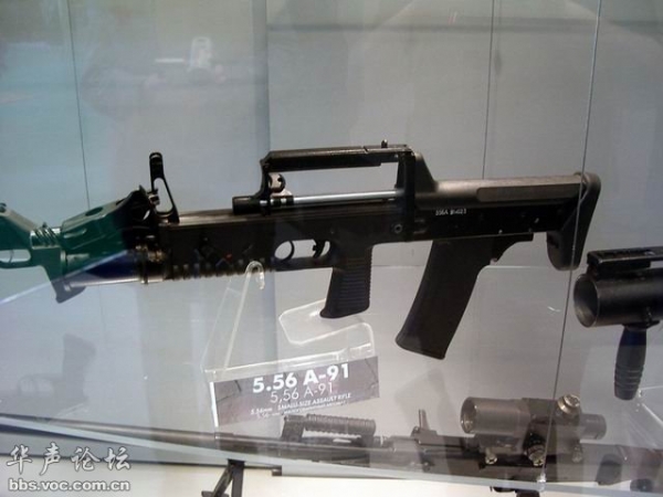 A-91式小型突擊步槍