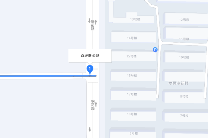 鼎盛街(安陽市鼎盛街)