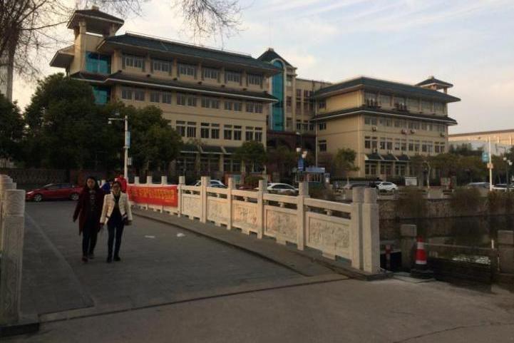 武定橋(江蘇省如皋市橋樑) 武定橋(江蘇省如皋市橋樑)