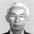 梅建華(紡織工程技術專家)