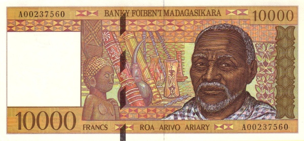 馬達加斯加阿里亞里