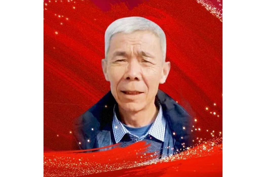 楊修志(邢台經濟開發區王快鎮東市村村民) 楊修志(邢台經濟開發區王快鎮東市村村民)