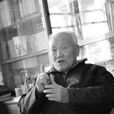 周士彬