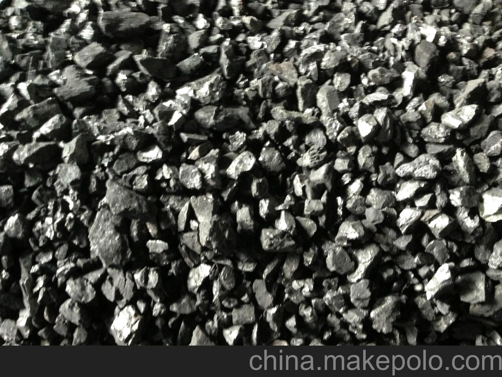 標準煤(煤當量)