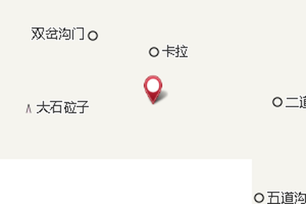 南四道溝 南四道溝