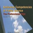Achieving Competencies in Public Service Achieving Competencies in Public Service