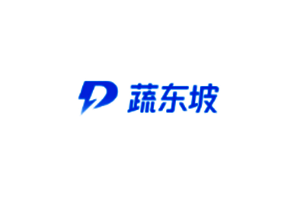 蔬東坡 蔬東坡