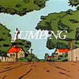 跳(1984年日本動畫短片) 跳(1984年日本動畫短片)